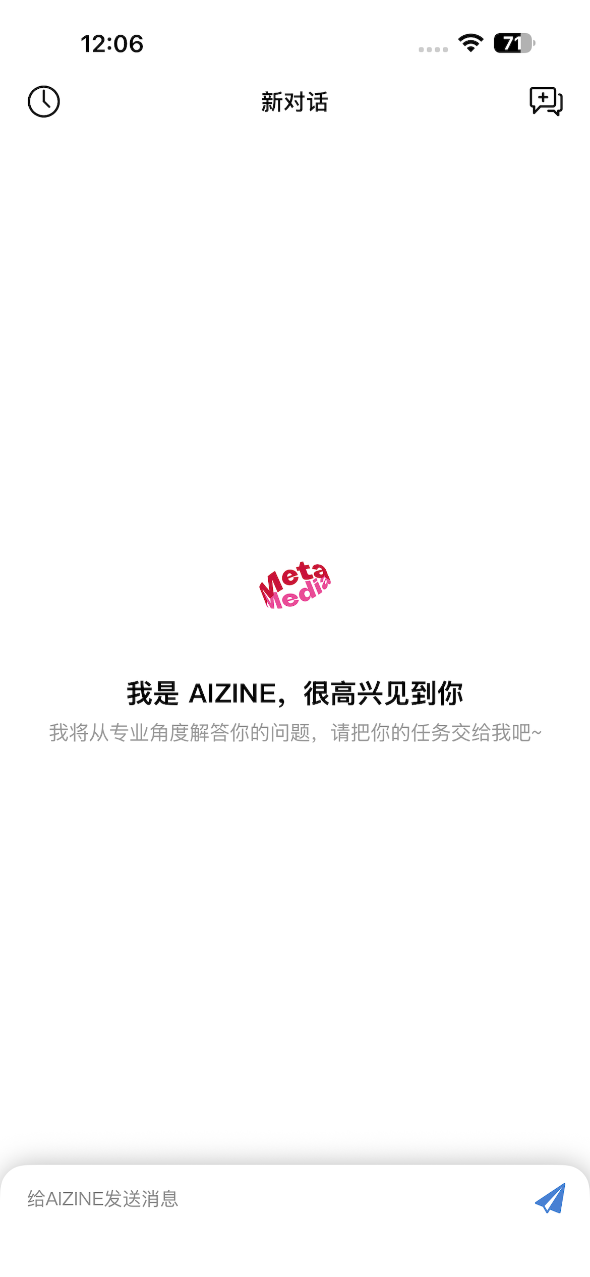 App截图3